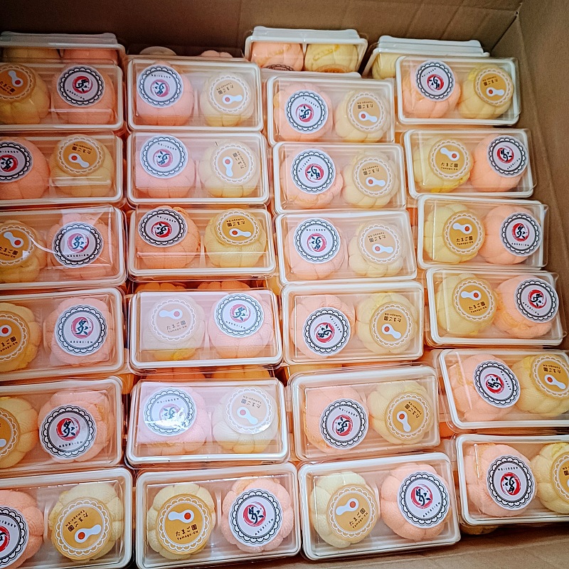 2个装月饼定制案例