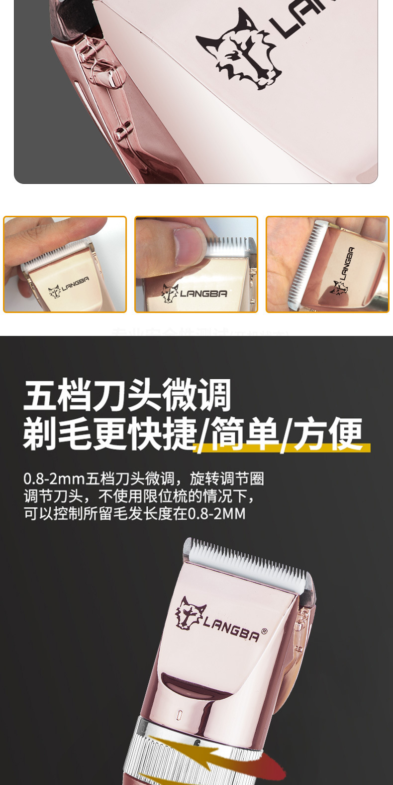 狼霸T84首次_06.jpg