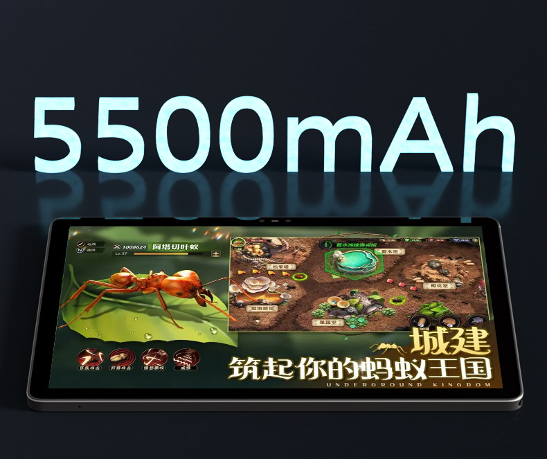 undefined