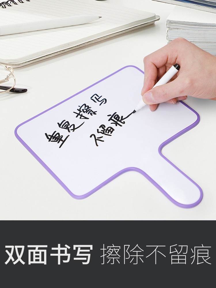 微信图片_20230420114924