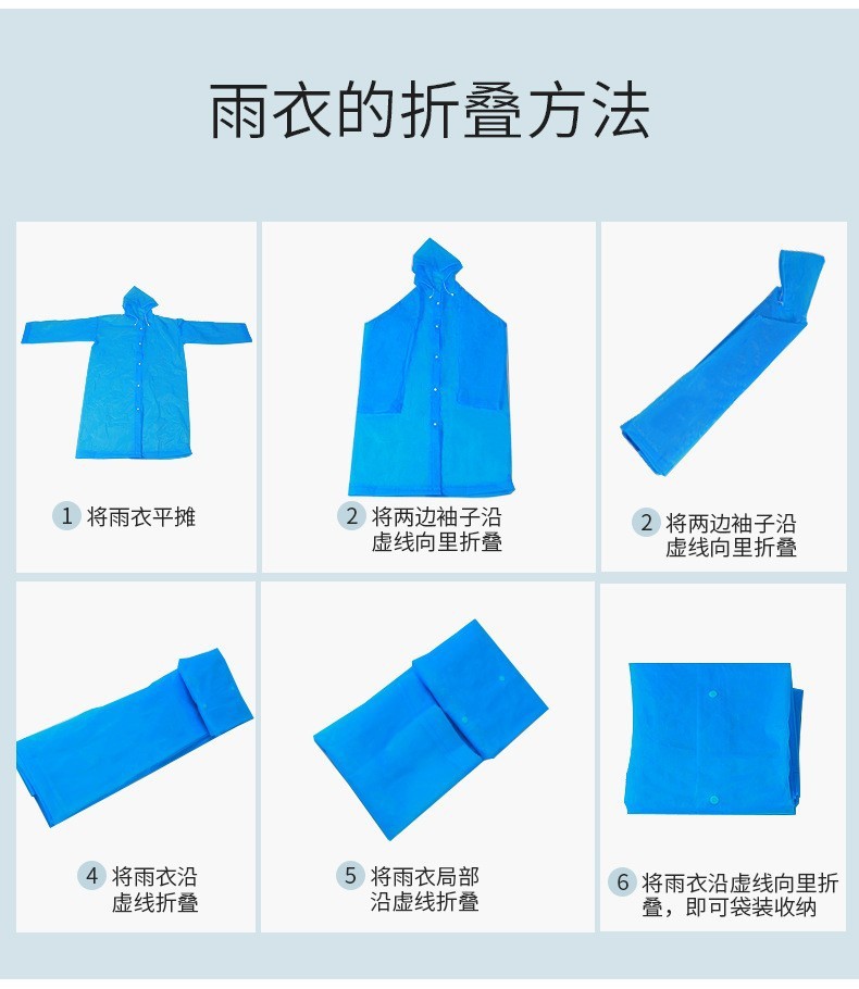 ad128d5e-4940-4b67-85a2-5824f882e2bc.jpe