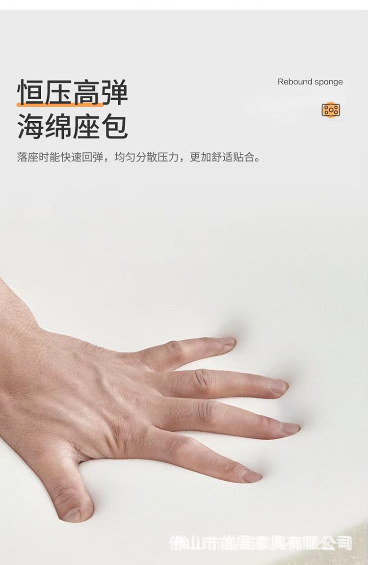 详情_12.jpg