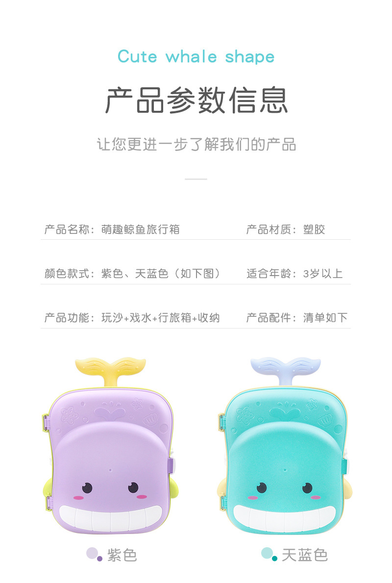 详情_08.jpg