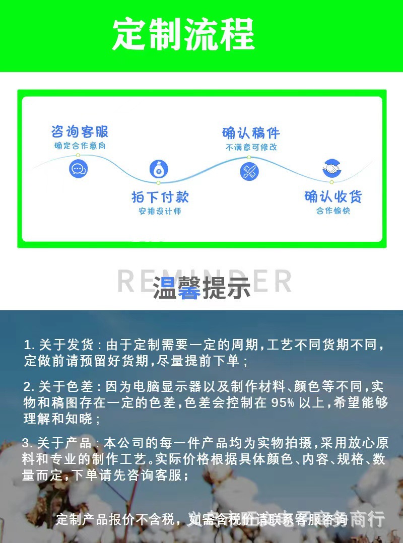 微信图片_20240328223432