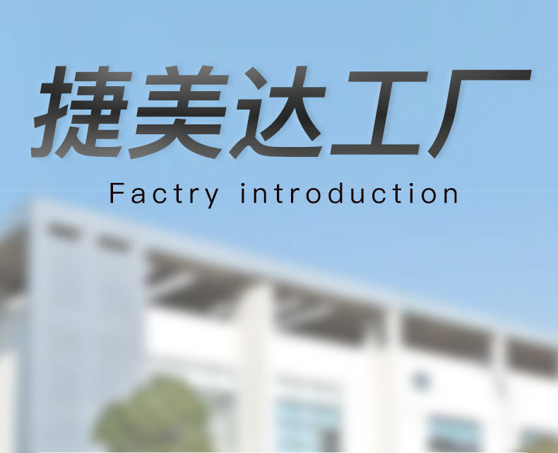 详情1-恢复的_02