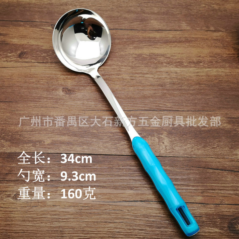 3厘彩雅柄系列71997198 (4)_副本.jpg