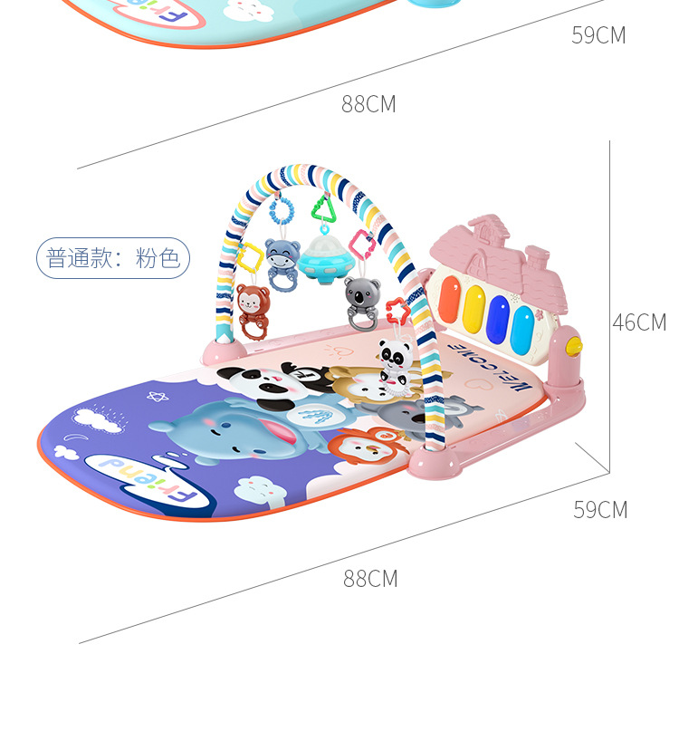 脚踏琴---飞碟X_19