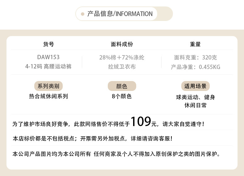 DAW153详情_01.jpg