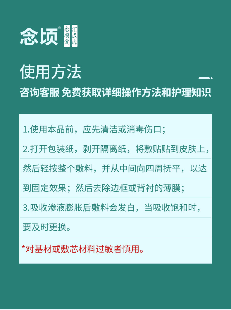 改详情_11.jpg