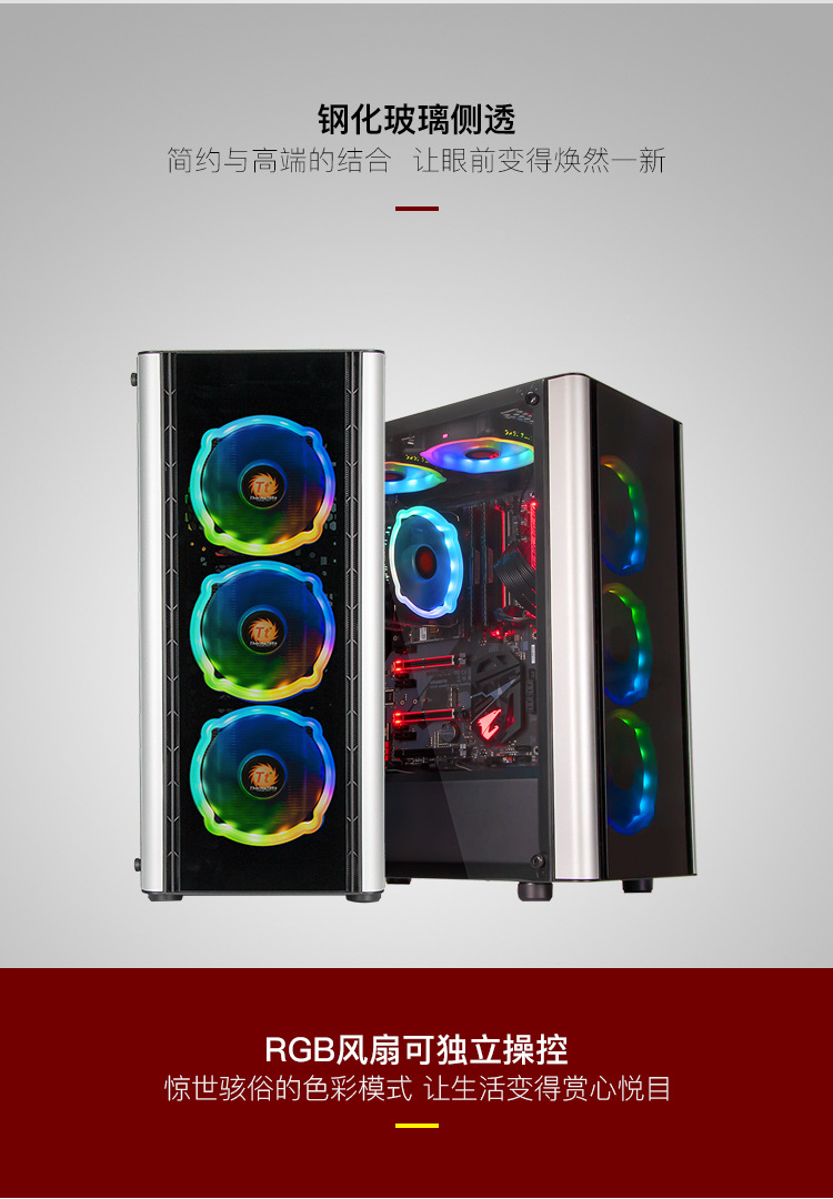 TT L20 RGB- (2).jpg