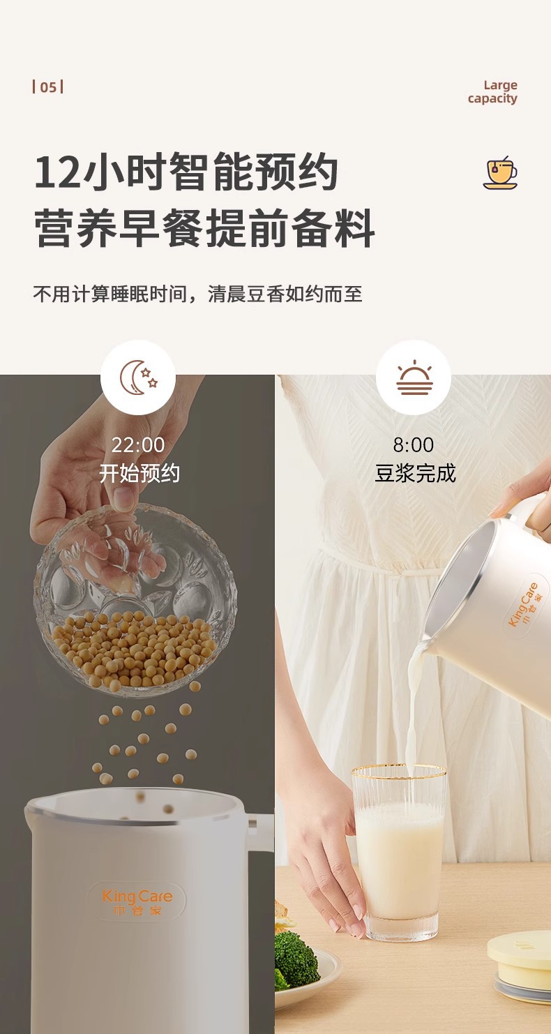 详情图10