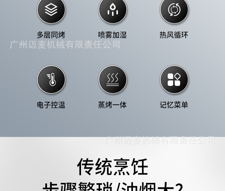 详情_04.jpg