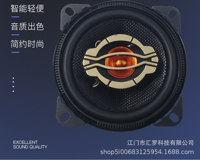 20139762182_1277621015