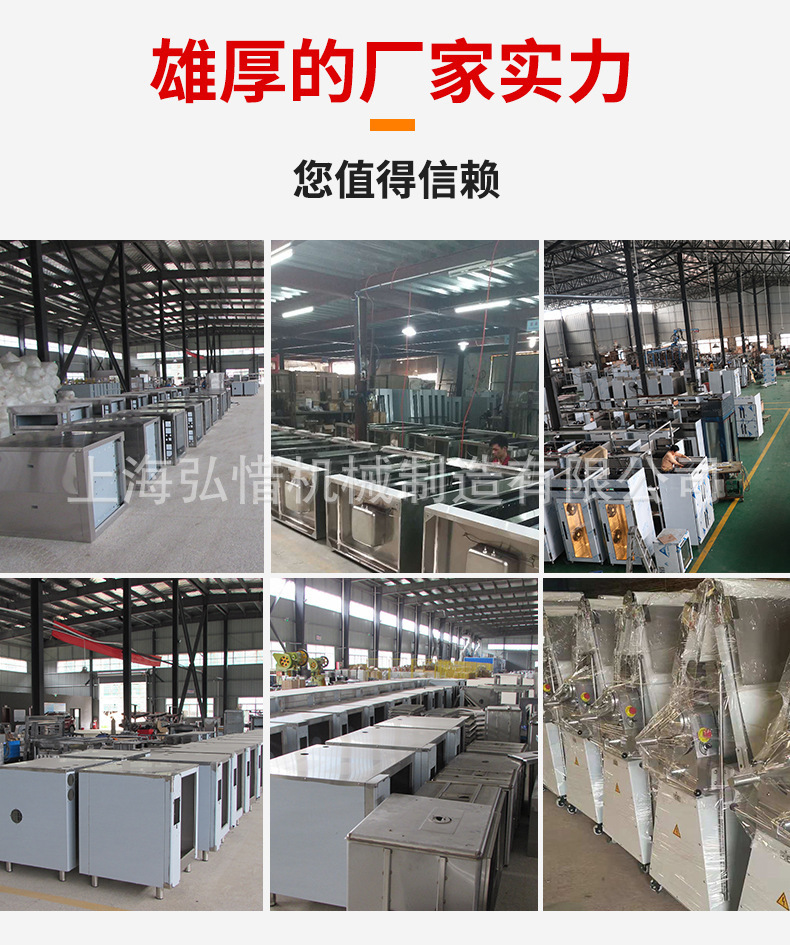 12942776056_743129518