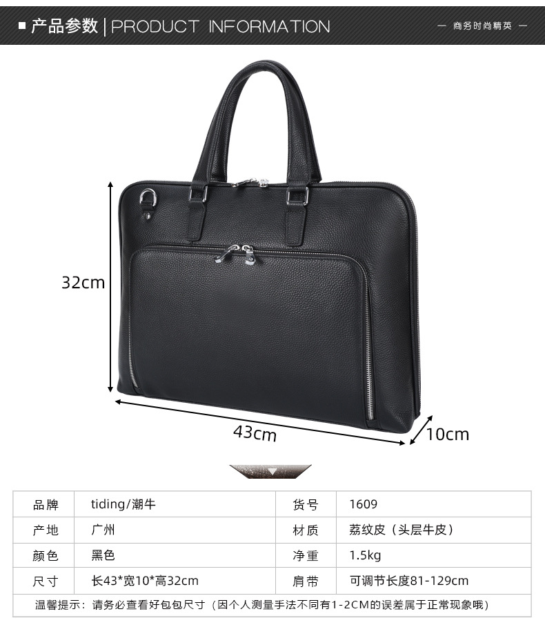 1609详情页_03.jpg