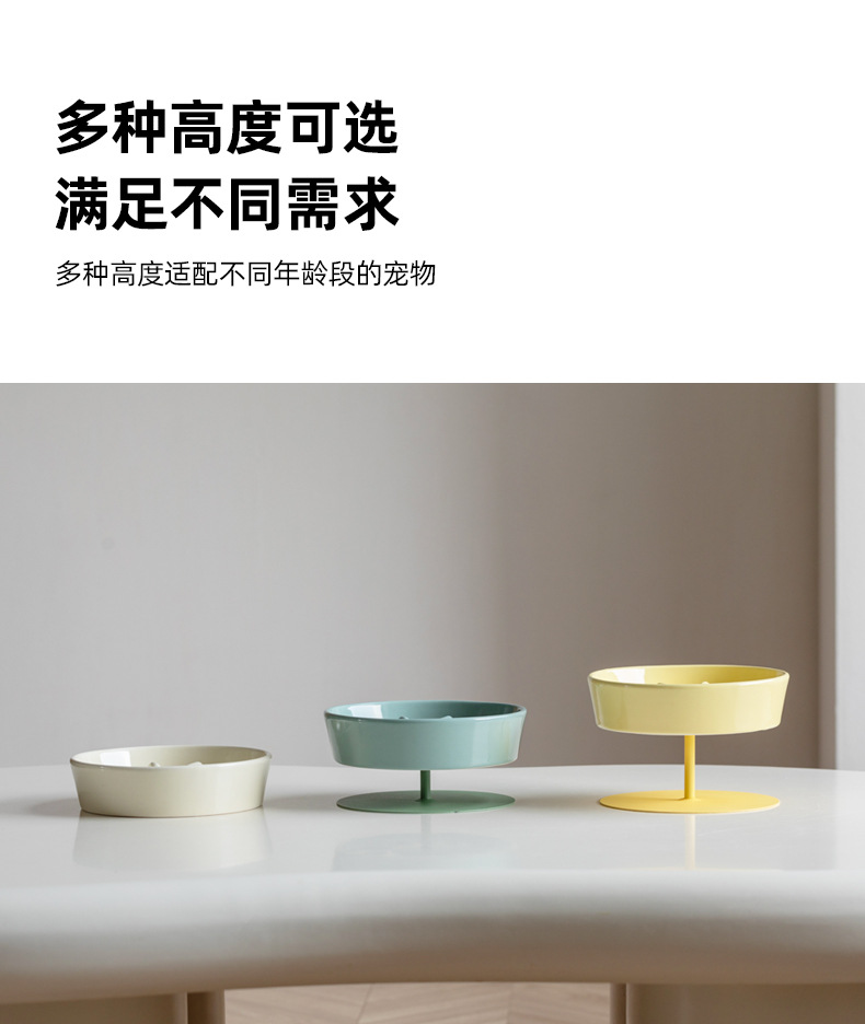 彩色慢食碗_05.jpg