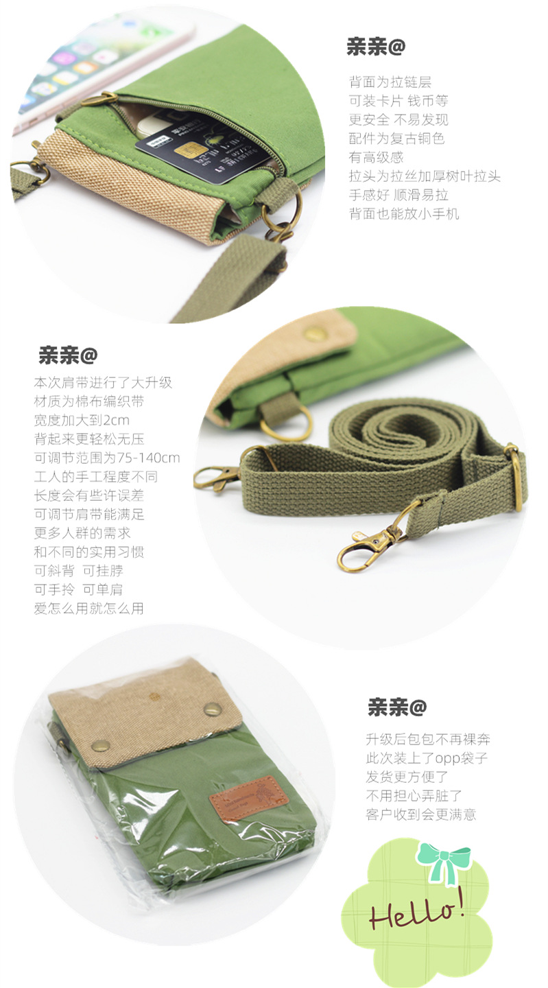 纯色小版商品细节长图1500_副本2_副本.png