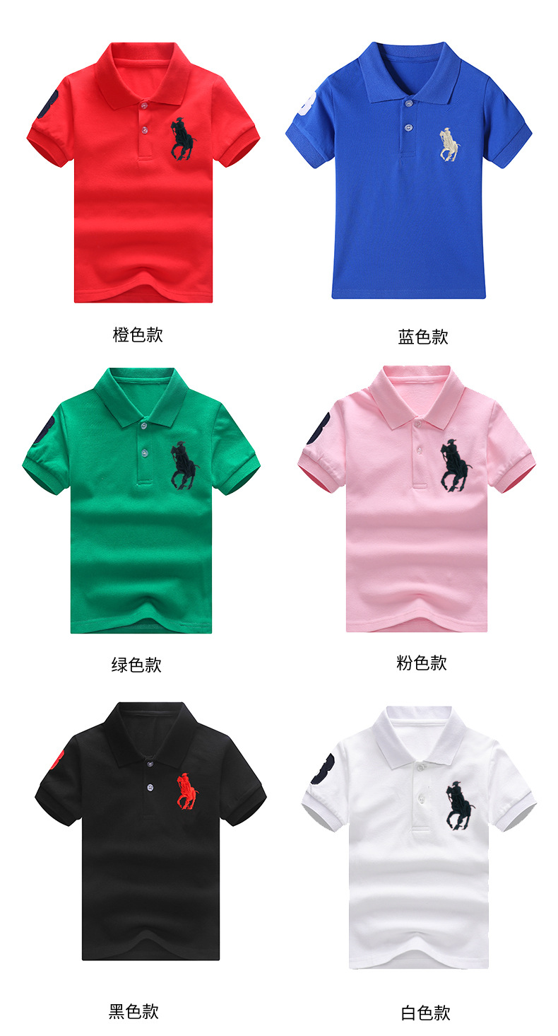 polo_04