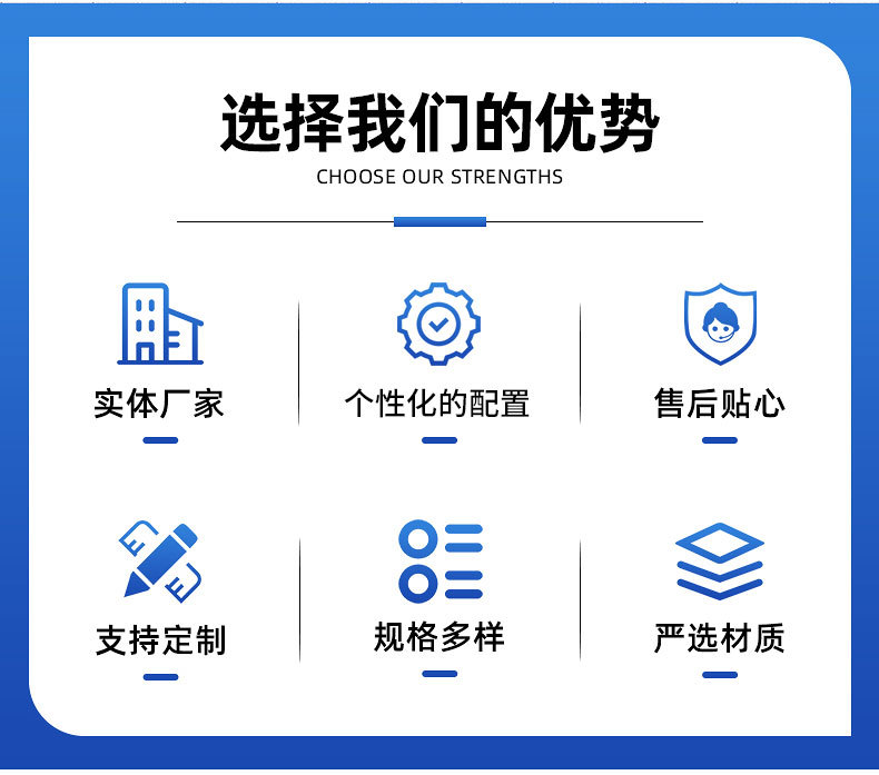 爆款1详情_03