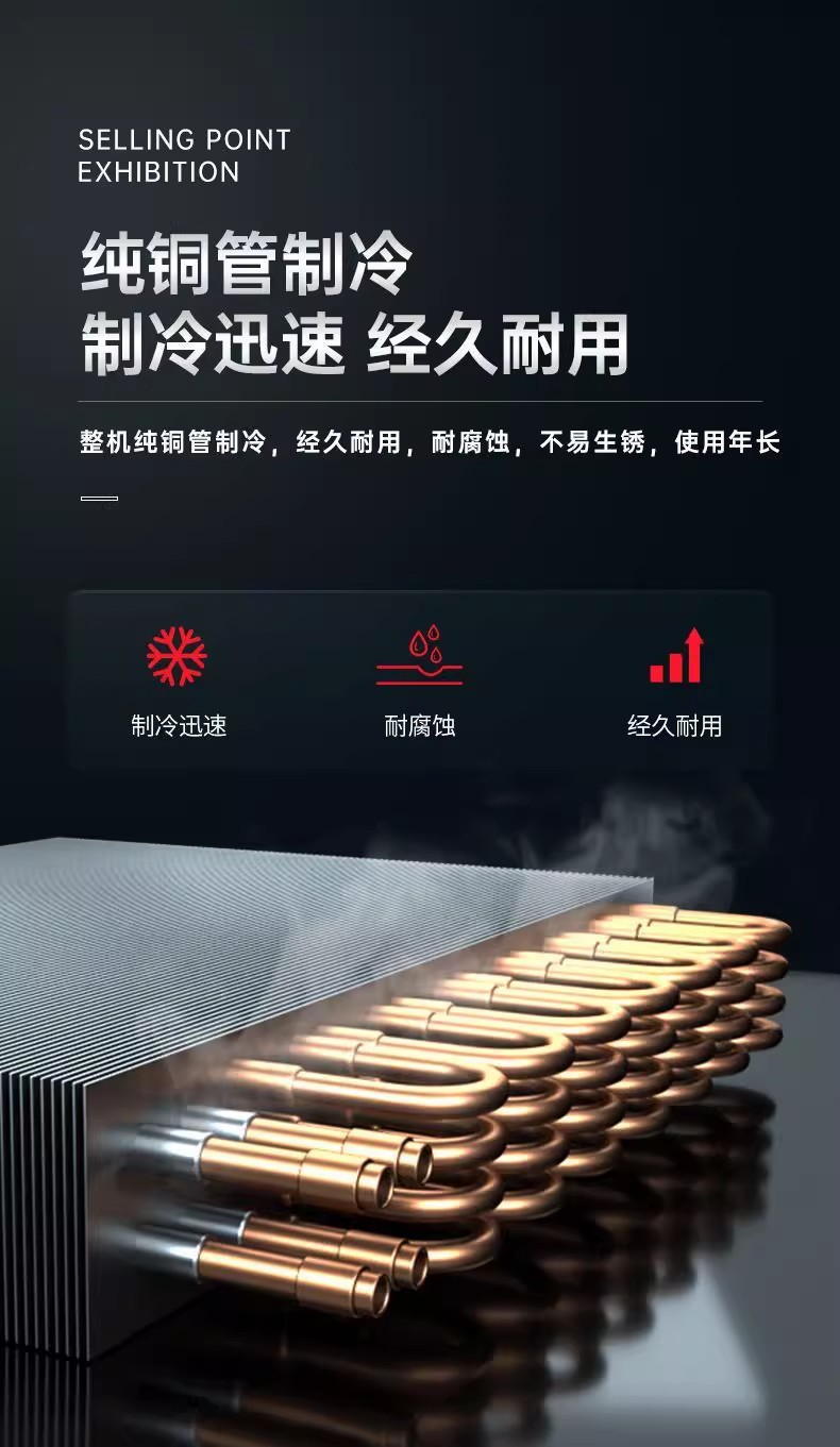 详情图10.jpg