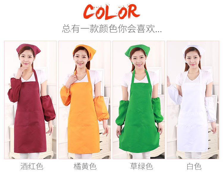 围裙详情111_12.jpg