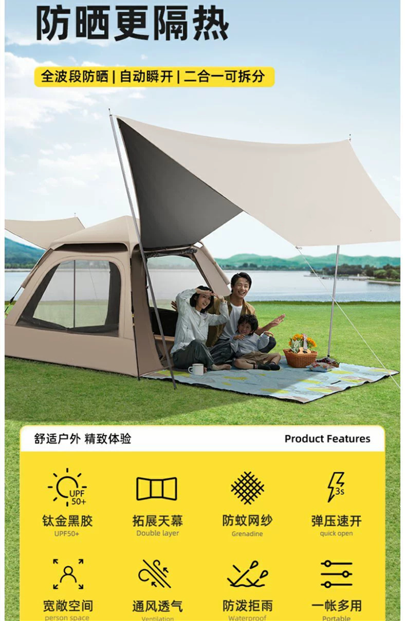 c7bce051-647c-43cc-a287-63dfcd9513b9.jpe