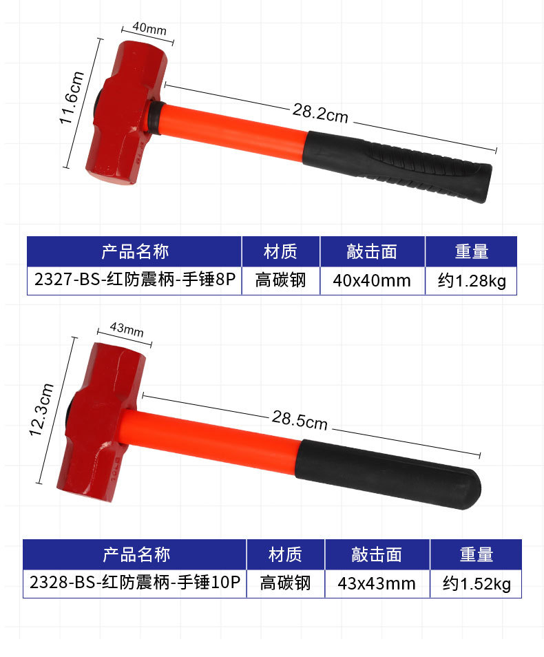 详情_05.jpg