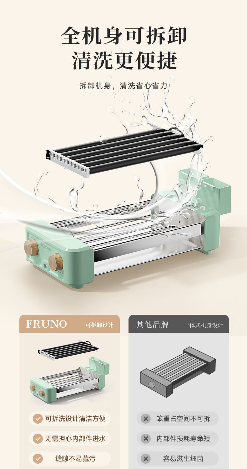 2dd254cb-1269-4d0b-9f8d-d72057bb26ae.jpe