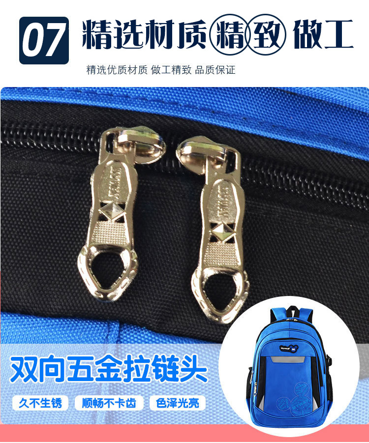 7419优势7.jpg