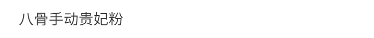 /014c3f12-d486-4839-abe6-c9fc0c6a0c5c.png