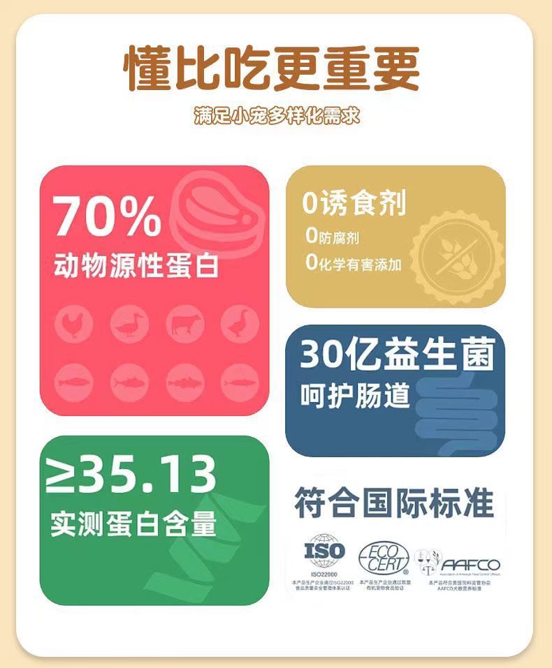 05f98611-32b3-4439-882e-6ace3336a6d3.jpe