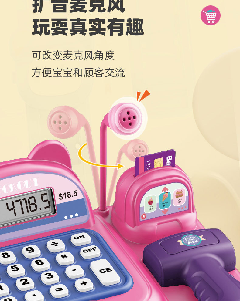 未标题-1_05.jpg