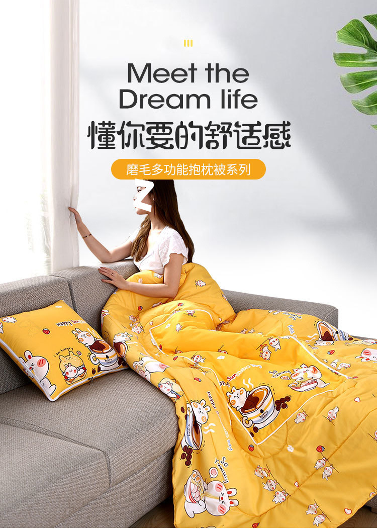 2cbb1cfe-f6ea-441e-b52b-5eebc9812612.jpe