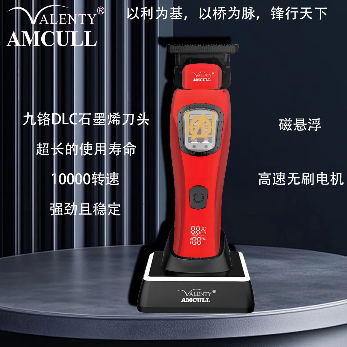 微信图片_20250427144154