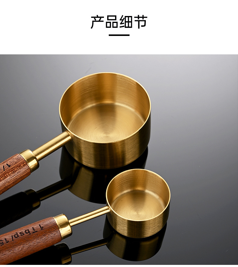 勺子套装_03.jpg