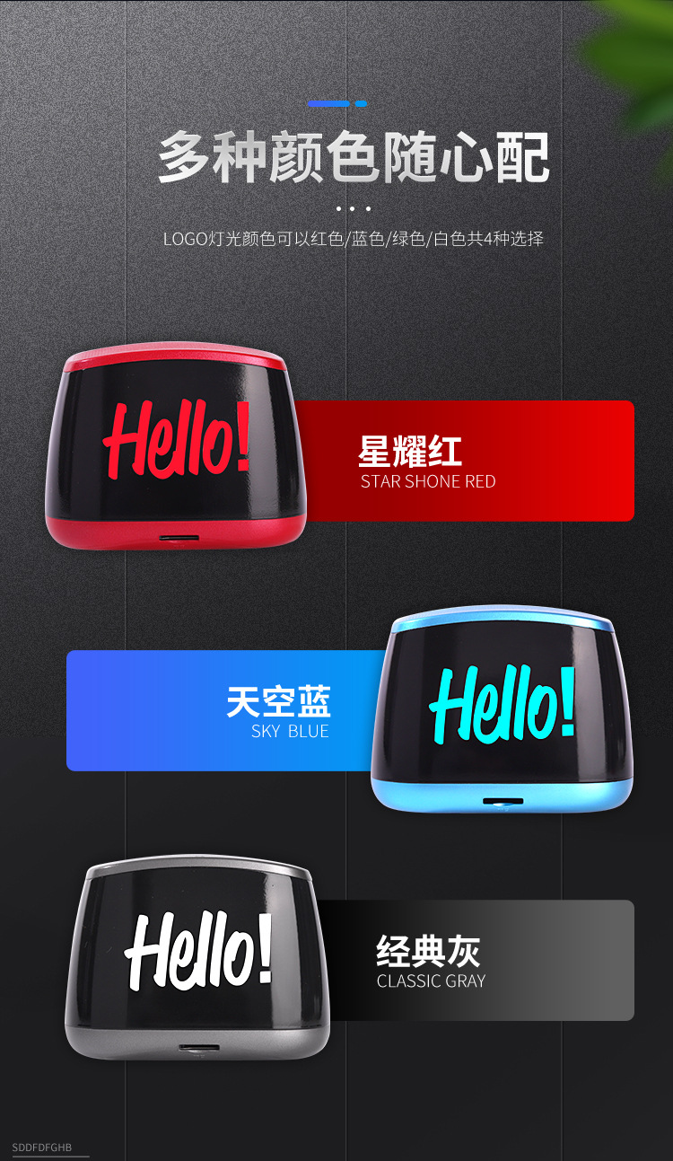 FM195-详情-中文_09.jpg