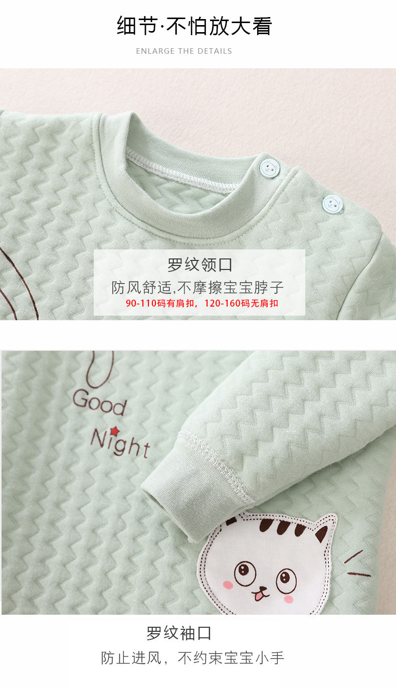 复古色保暖套装详情_14