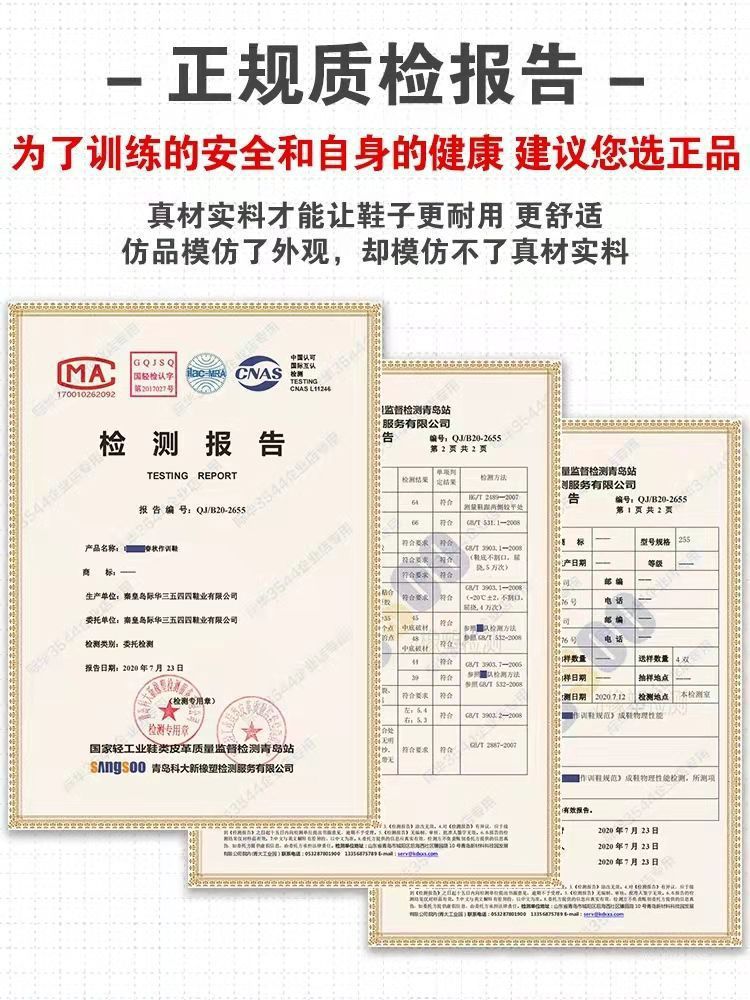 26ee52a4-b4cb-4288-a13f-8279137c9c26.jpe