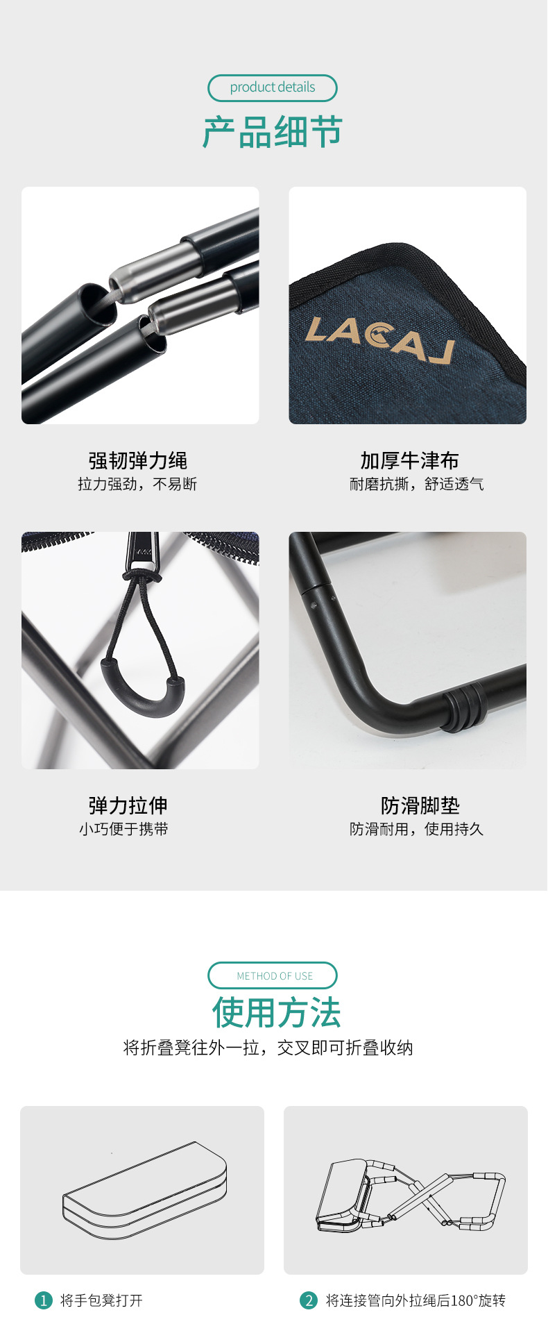 详情_14.jpg