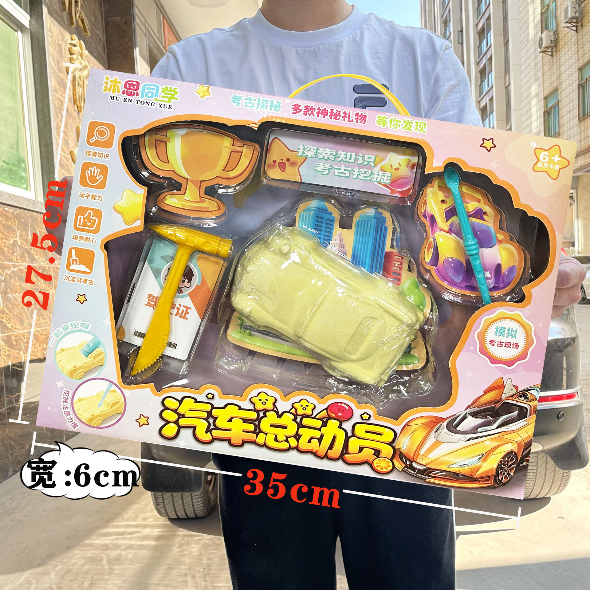 07eaed1ed101b015e68cd694a8186e