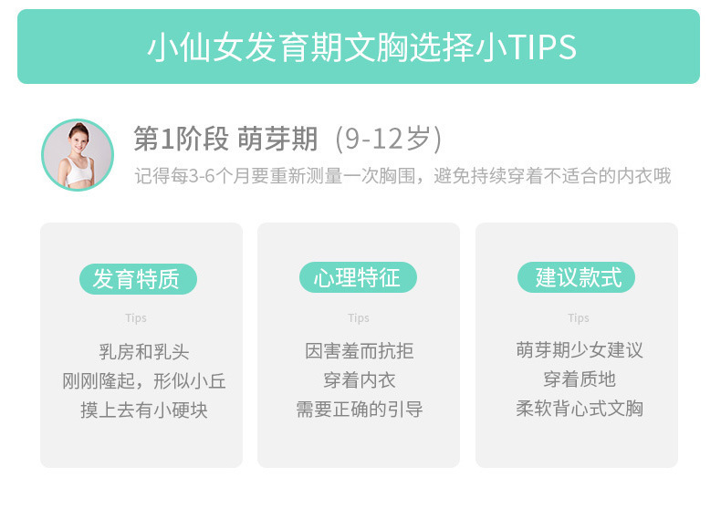 详情-08.jpg