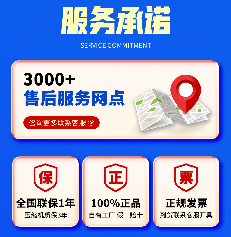 详情图600新_10.jpg