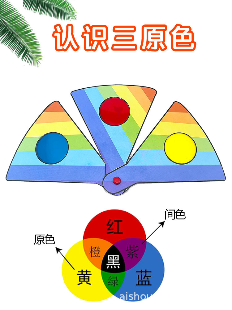 主图1750.jpg