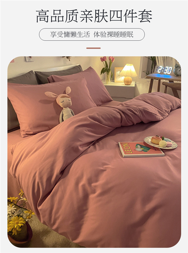 507e3701-614c-4ef4-bf53-acdf858f0419.jpe