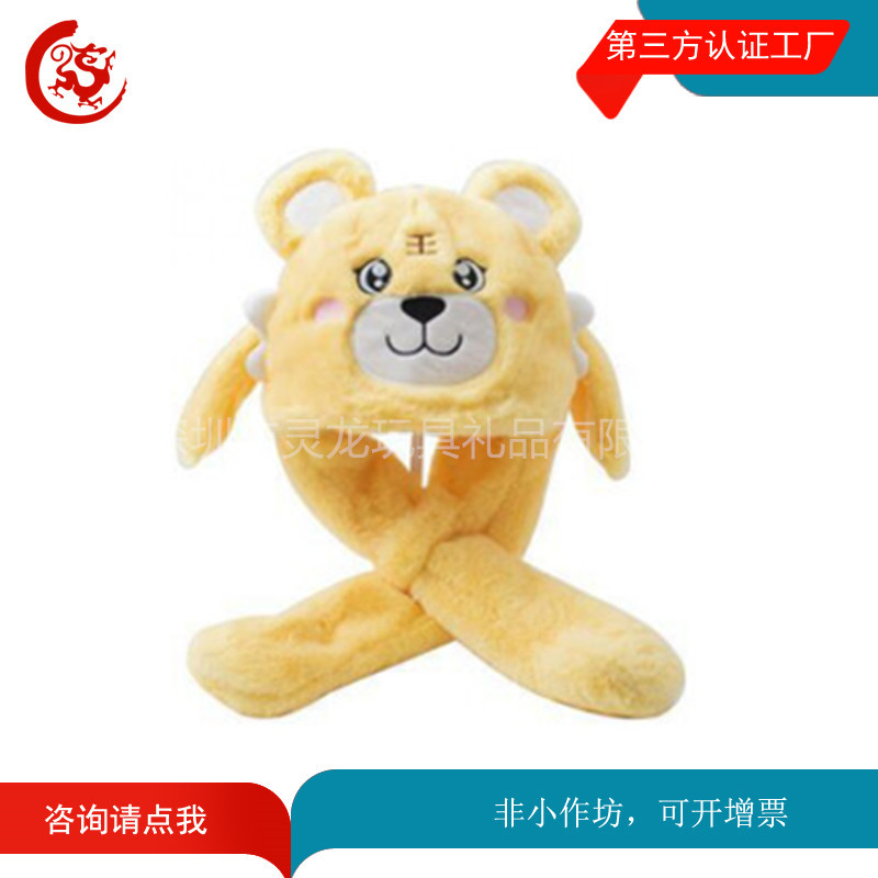 08e605491f8508df_副本