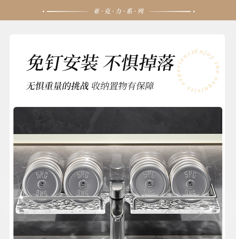 详情-14.jpg