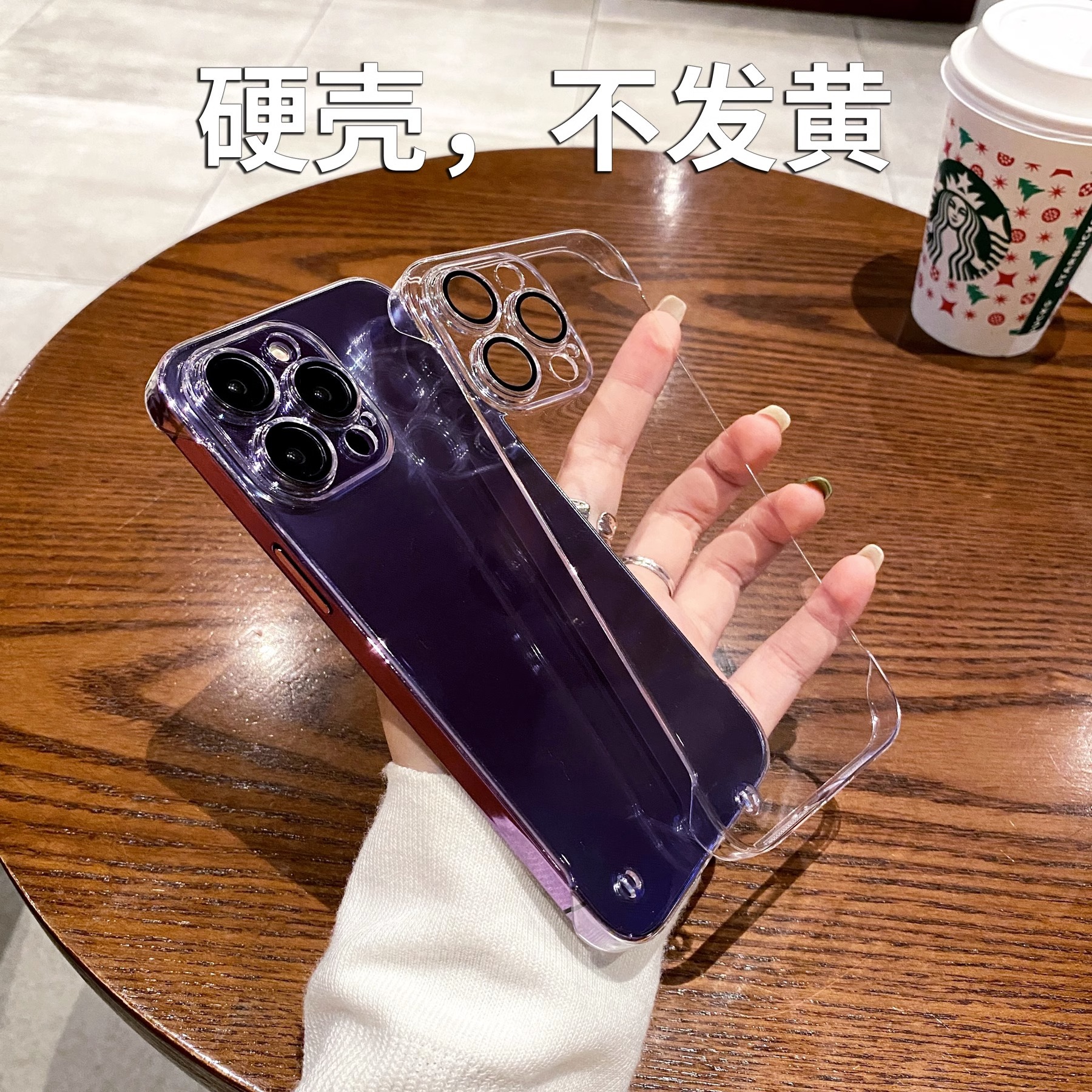 手淘APP_主图_2