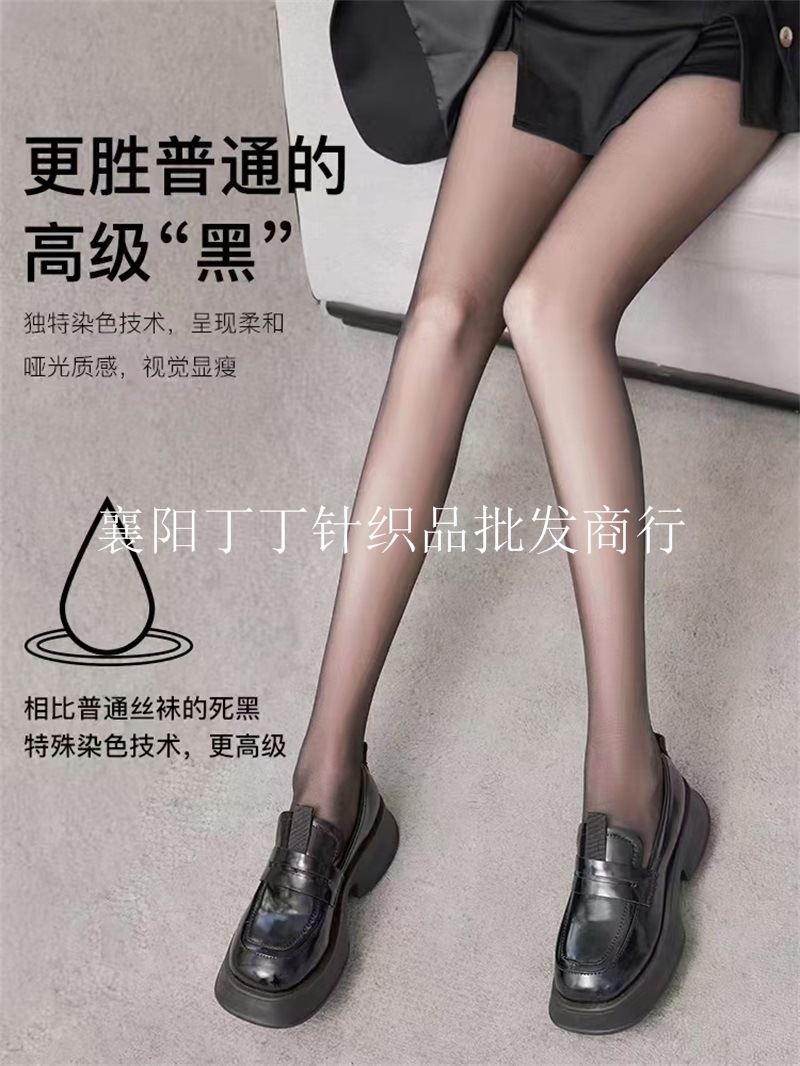 远东218 新包装(14)