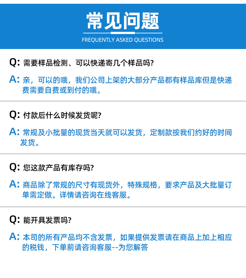 详情_12.jpg