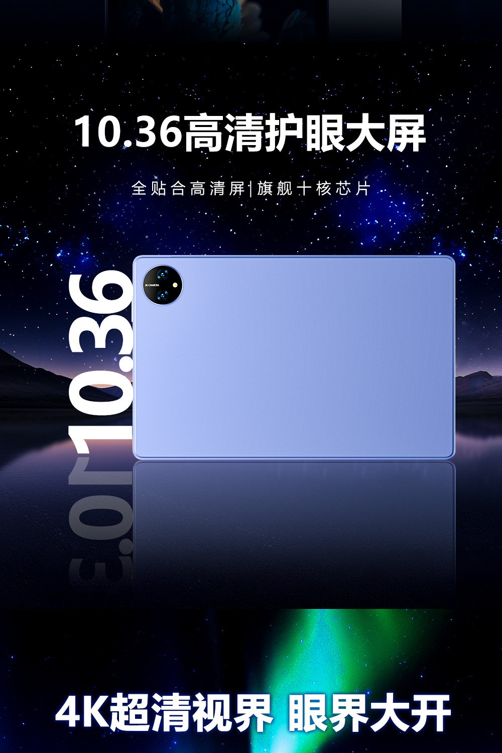 详情页_02